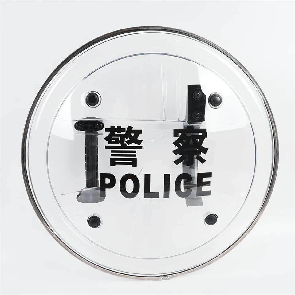 Bouclier pour PC